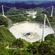 Illustration for article titled Is SETI at risk of downloading a malicious virus from outer space?